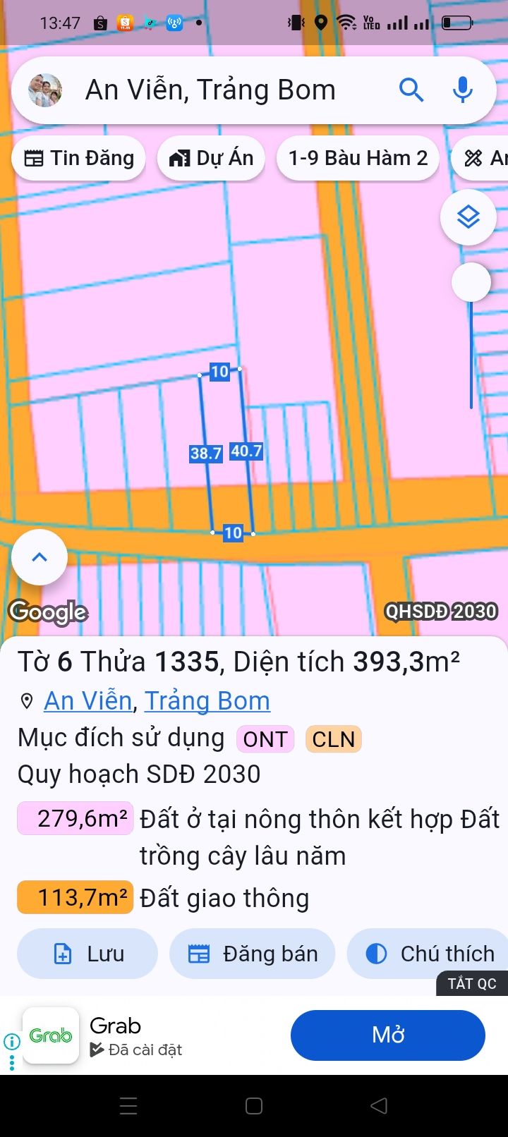 Đất nền An Viễn Trảng Bom 393m² giá 2.6 tỷ - Đầu tư sinh lời ngay!