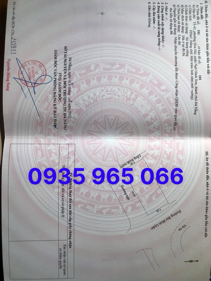 Đất 2 mặt tiền đường Bùi Bình Uyên, Hòa Hải, Đà Nẵng - Diện tích 105m² chỉ 5.4 tỷ!