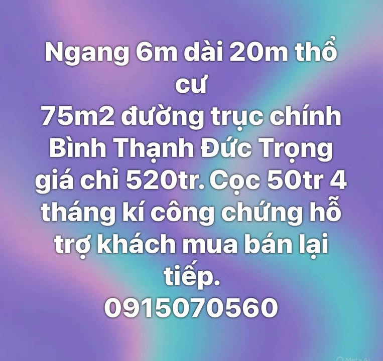 Đất nền Bình Thạnh Đức Trọng 120m² giá chỉ 520 triệu - Cơ hội đầu tư hấp dẫn!