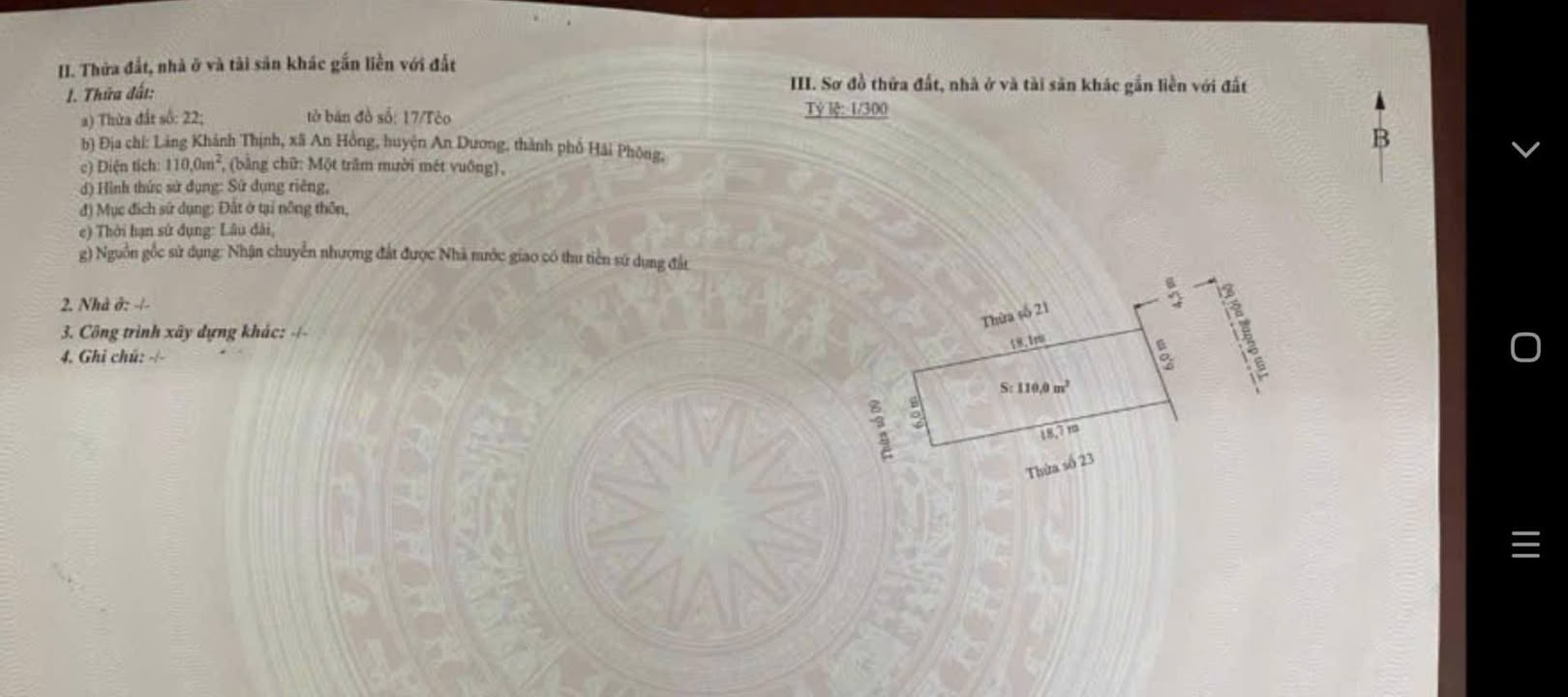 Đất nền chung cư Khánh Thịnh Hồng Bàng 110m² giá 2.4 tỷ - Ô tô đỗ cửa thoải mái!