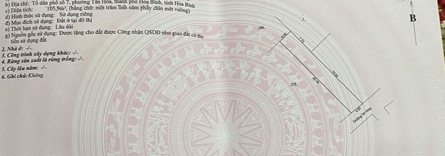 Bán lô đất Tổ 7 Tân Hòa 105m² giá 1.55 tỷ - Mặt tiền 4m, ô tô vào tận nơi!