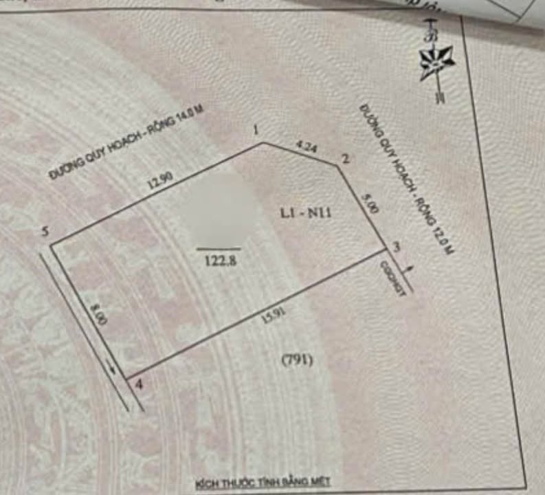 Đất nền góc đấu giá Nghi Phú 128.8m² giá 5 tỷ - Cơ hội đầu tư hiếm có!