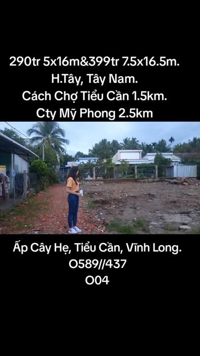 Đất nền chính chủ Tiểu Cần 80m² giá 290 triệu - Sổ đỏ đầy đủ!