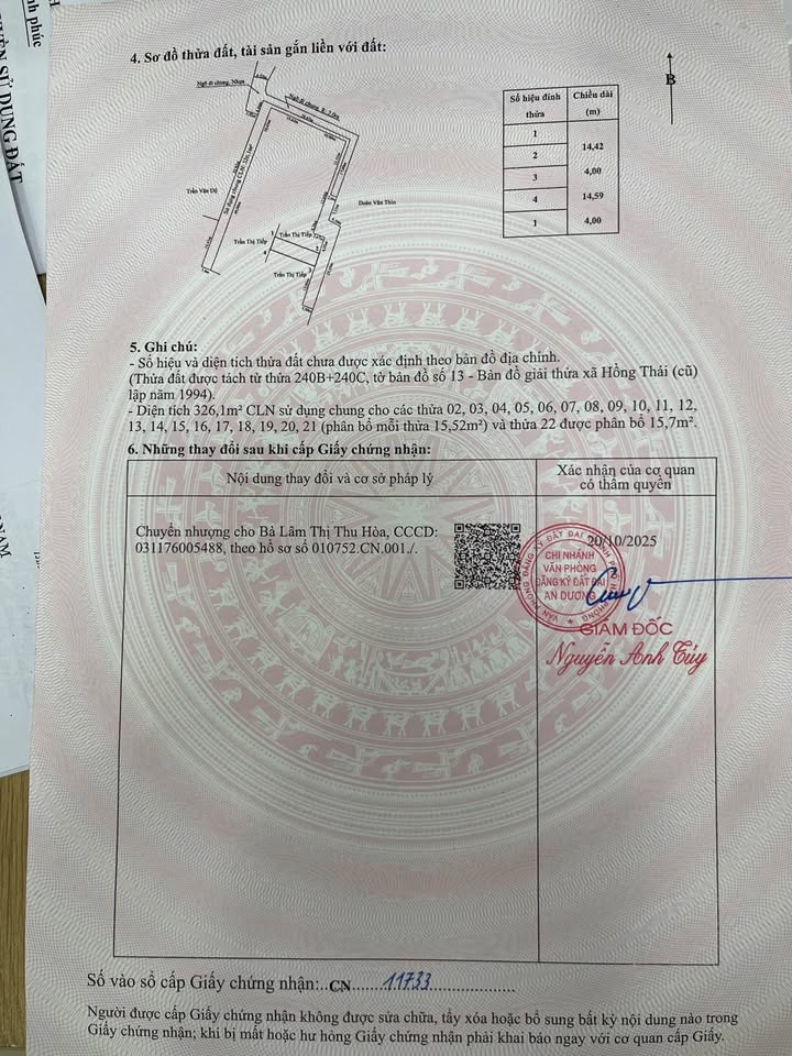 Nhà riêng đường Đào Yêu, An Dương 58m² giá 1.2 tỷ - Ô tô đỗ cửa, kinh doanh thuận lợi!