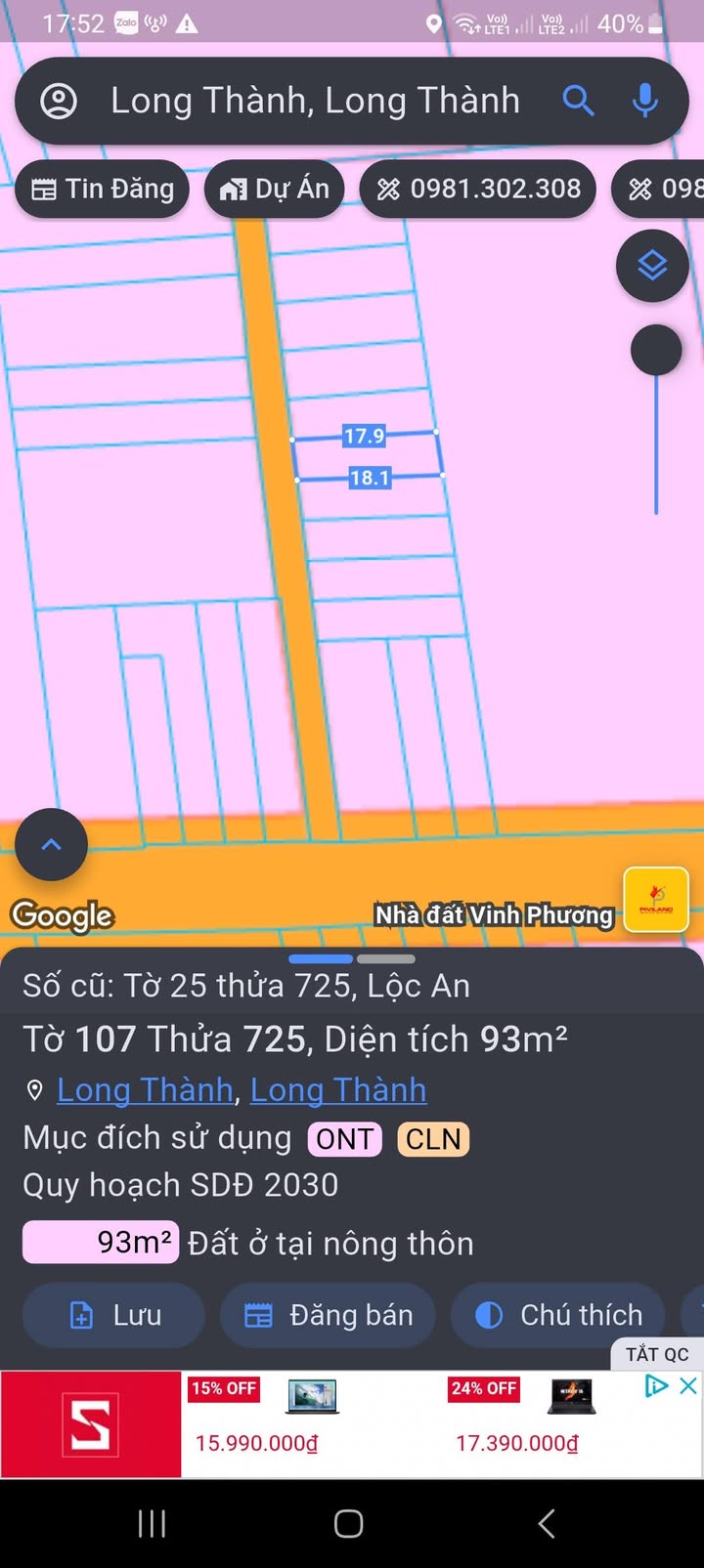 Đất nền Lộc An 93m² giá 1 tỷ - Sổ đỏ chính chủ, đầu tư sinh lời!