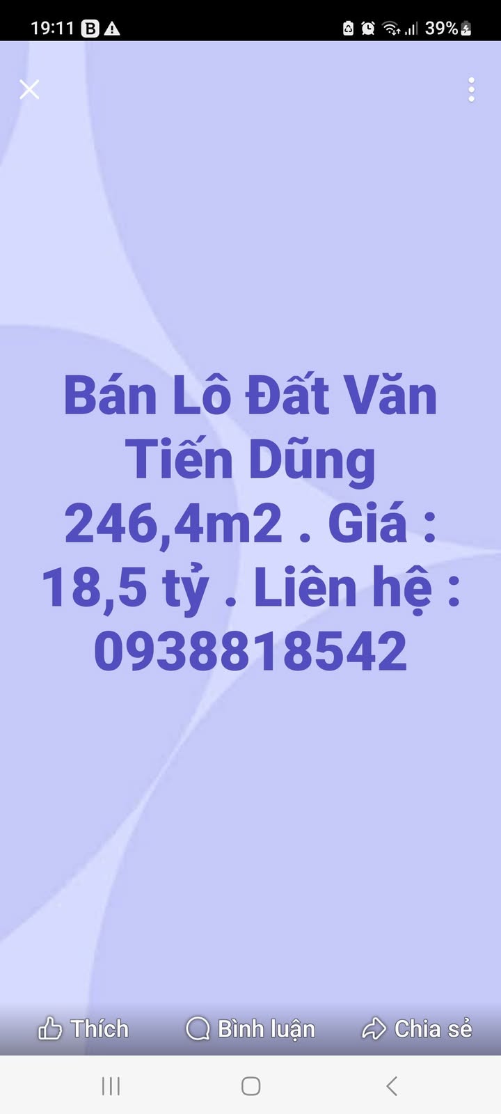 Đất nền đường Văn Tiến Dũng, quận Cẩm Lệ, 246.4m² chỉ 18.5 tỷ - Cơ hội đầu tư tuyệt vời!