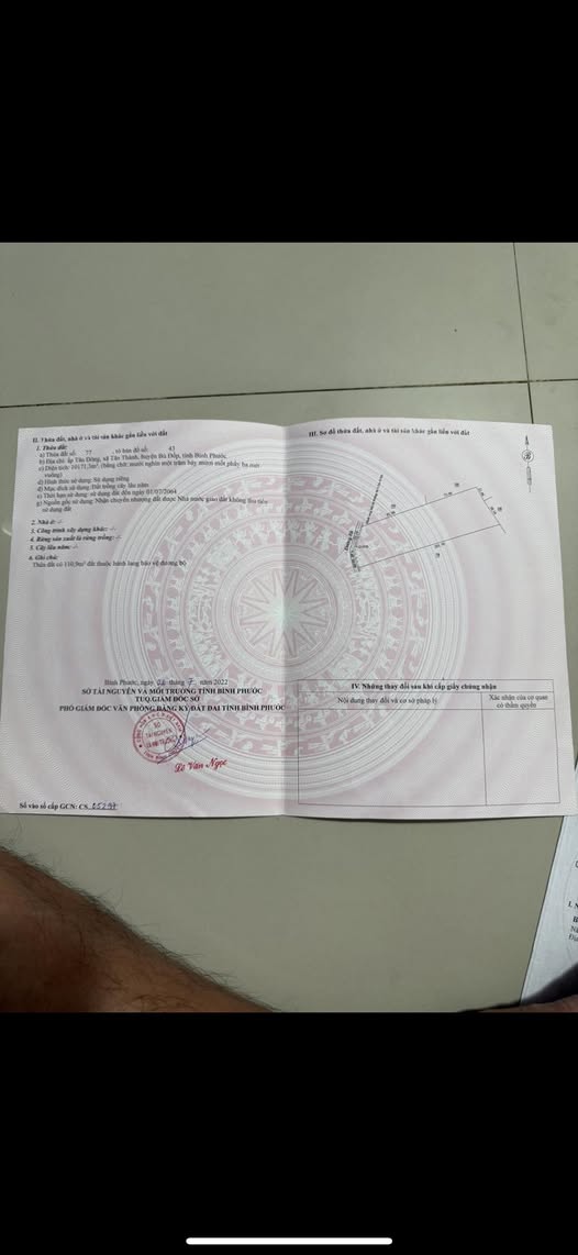 Đất nền Tân Thành, Bù Đốp 10.171m² giá 2.15 tỷ - Cơ hội đầu tư hấp dẫn!