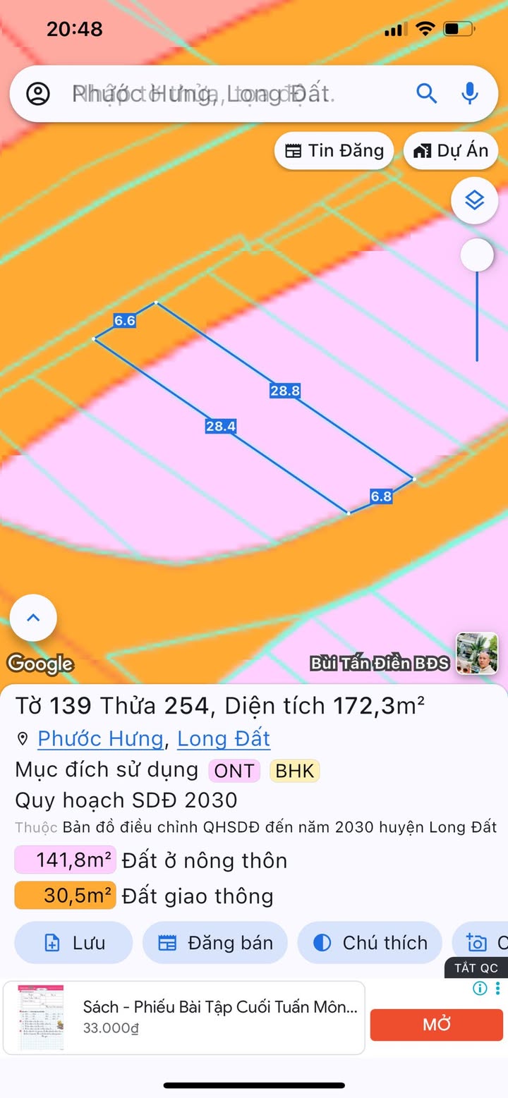 Đất thổ cư 172,3m² mặt tiền đường Hải Lâm, giá 3 tỷ - Cơ hội đầu tư sinh lời!