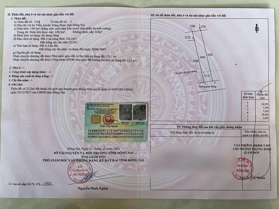 Đất thổ cư An Viễn Trảng Bom 150m² giá 1.5 tỷ - Mặt tiền kinh doanh thuận lợi!