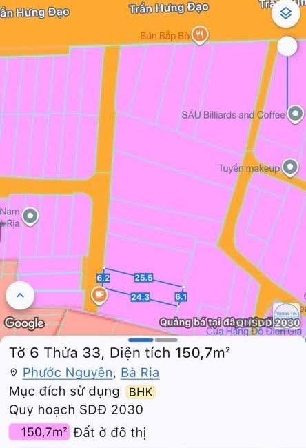 Lô đất Phước Nguyên 148m² giá 3.5 tỷ - Thổ cư 100%, thuận tiện kinh doanh!