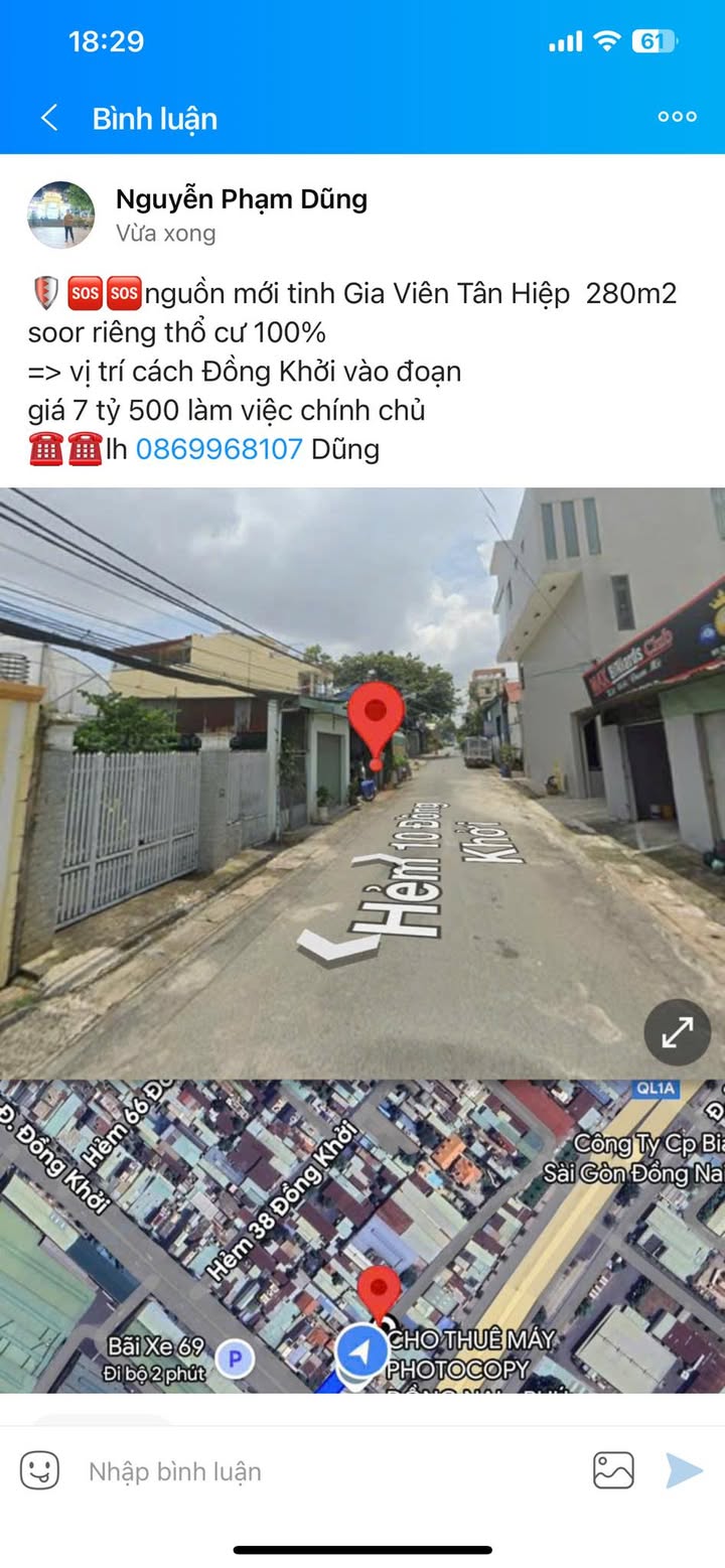 Đất thổ cư 280m² tại Tân Hiệp, Biên Hòa - Giá chỉ 7.5 tỷ chính chủ!