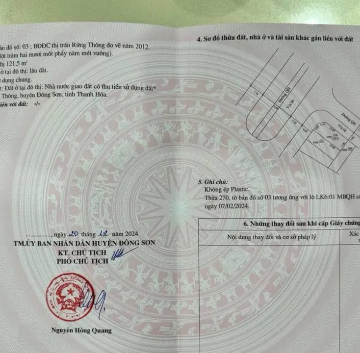 Lô đất siêu VIP Đường Đôi 121.5m² - Đầu tư sinh lời ngay!