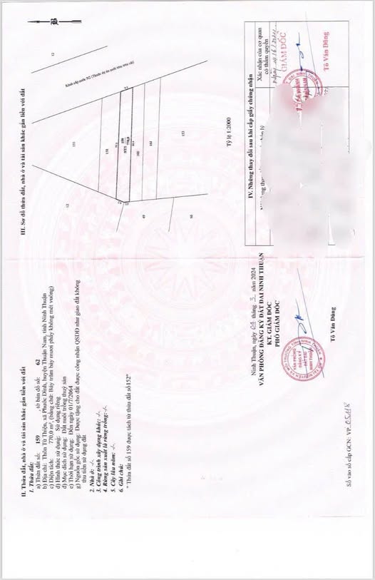 Đất nền Phước Dinh 770m² giá 1.2 tỷ - Đường lớn xe tải vào tận nơi!