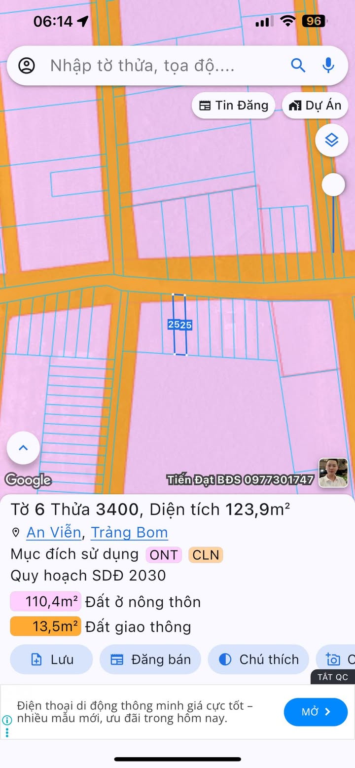 Đất thổ cư An Viễn, Trảng Bom 125m² giá đầu tư - Tiềm năng sinh lợi cao!