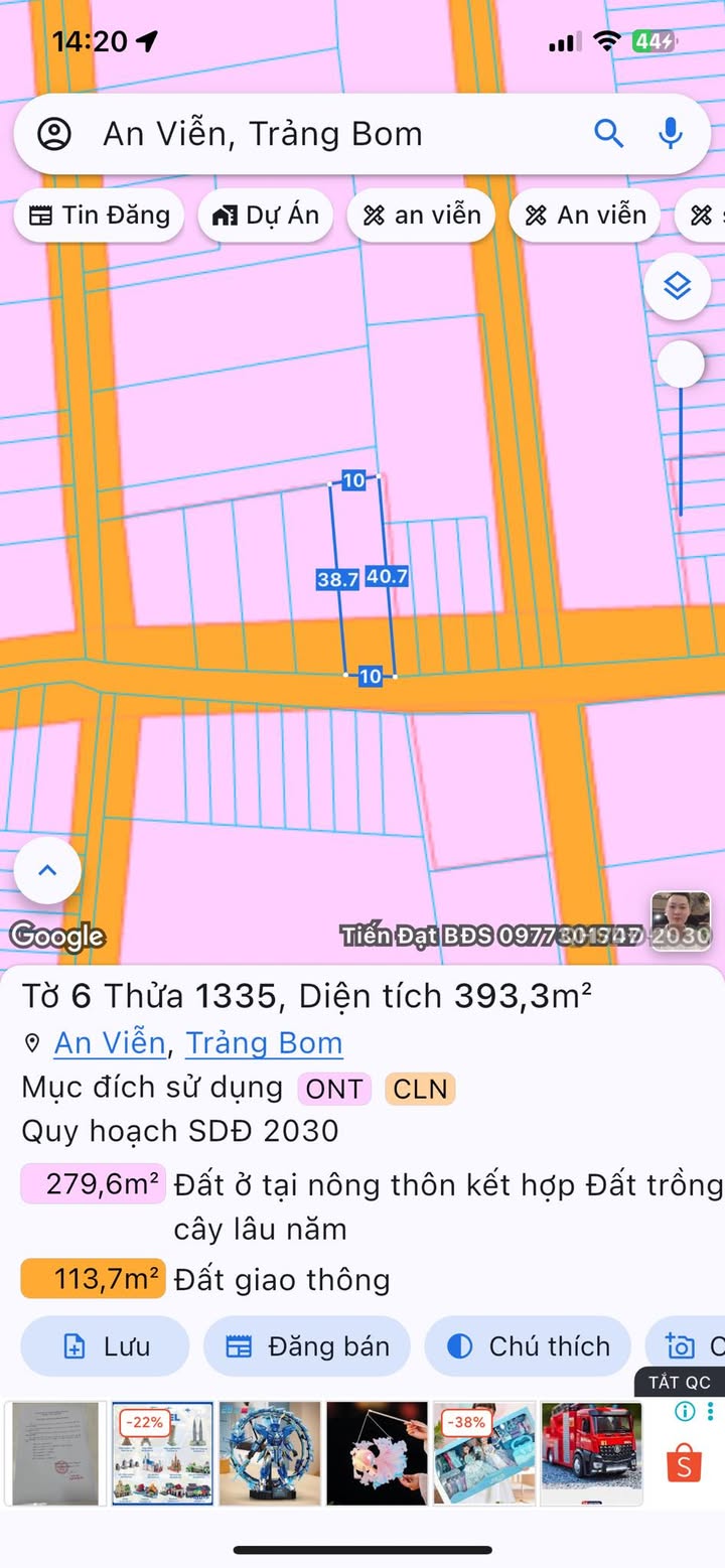 Đất thổ cư An Viễn 393m² giá 2.6 tỷ - Vị trí đắc địa gần UBND xã