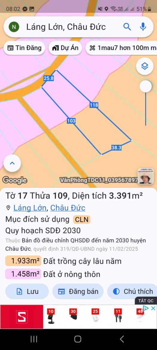 Đất Láng Lớn 3600m² giá thỏa thuận - 3 mặt tiền, vị trí đắc địa!