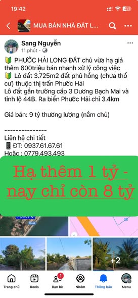 Đất nền Phước Hải 3725m² giá 8.004 tỷ - Cách biển chỉ 3.4km, đầu tư tiềm năng!
