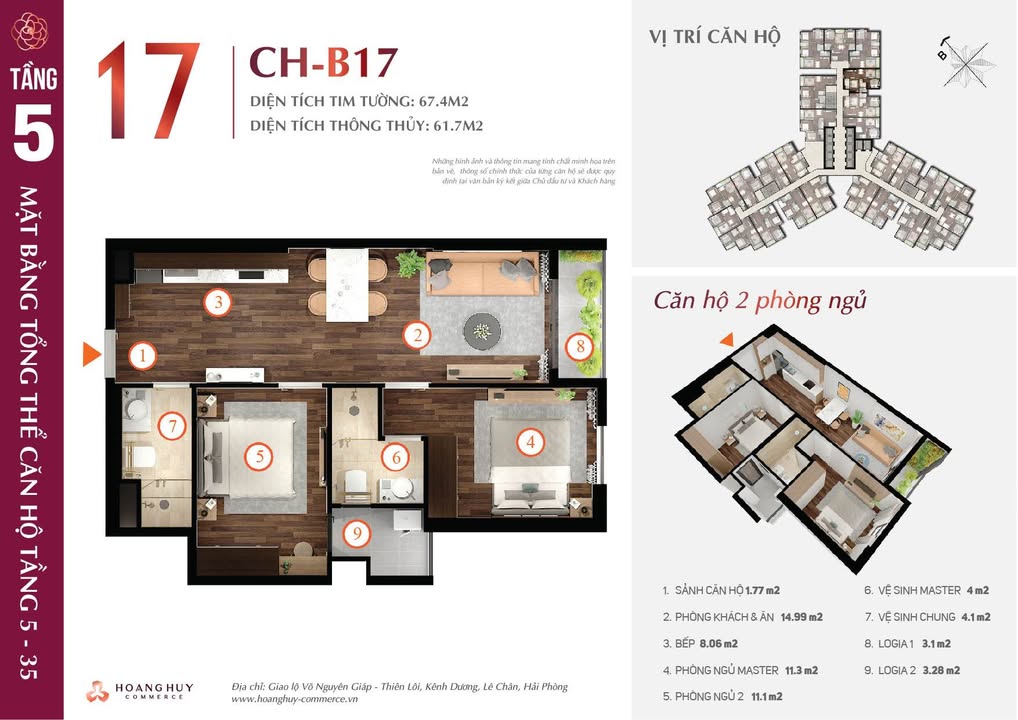 Căn hộ Hoàng Huy Commerce Hải Phòng 67m² giá 2.35 tỷ - Thiết kế 2 phòng ngủ tiện nghi!