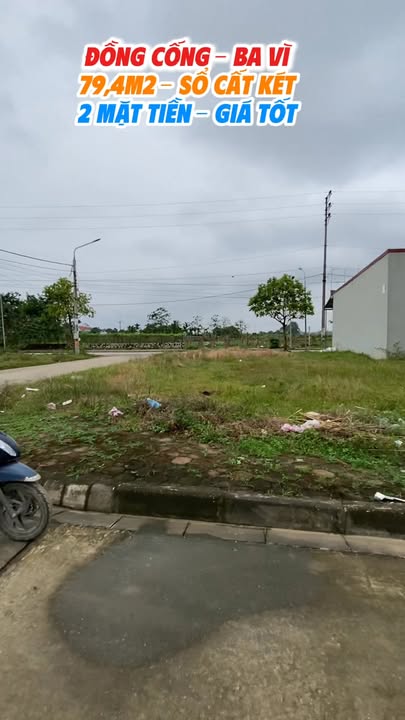 Đất nền lô góc Tây Đằng 79,4m² giá tốt, sổ đỏ chính chủ!