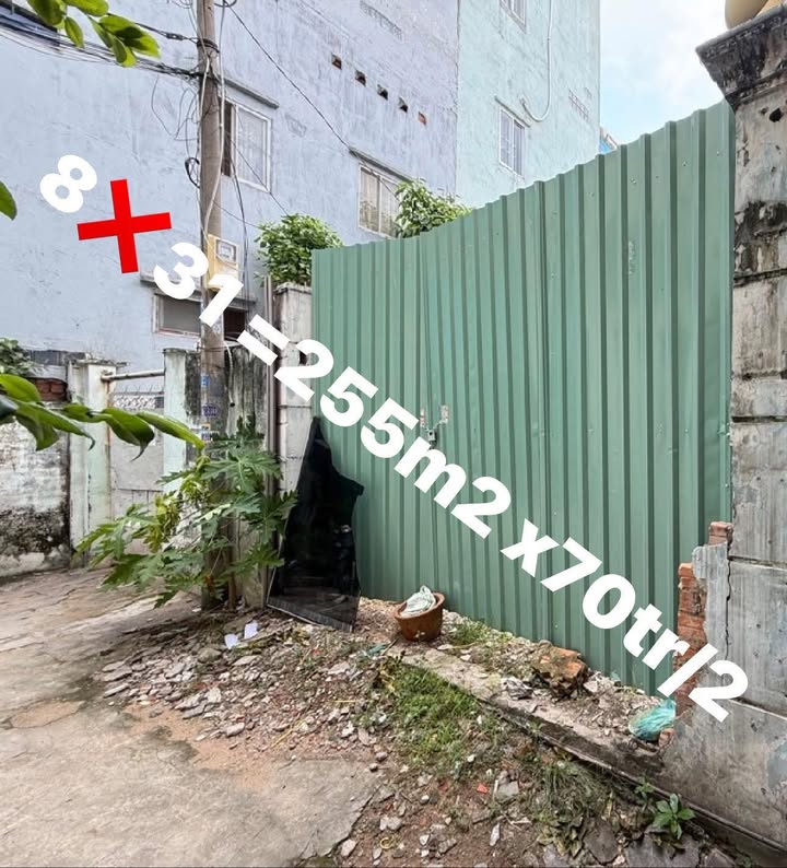 Đất nền Bạch Đằng, Bình Thạnh 255m² giá 20 tỷ - Cơ hội đầu tư sinh lời hấp dẫn!