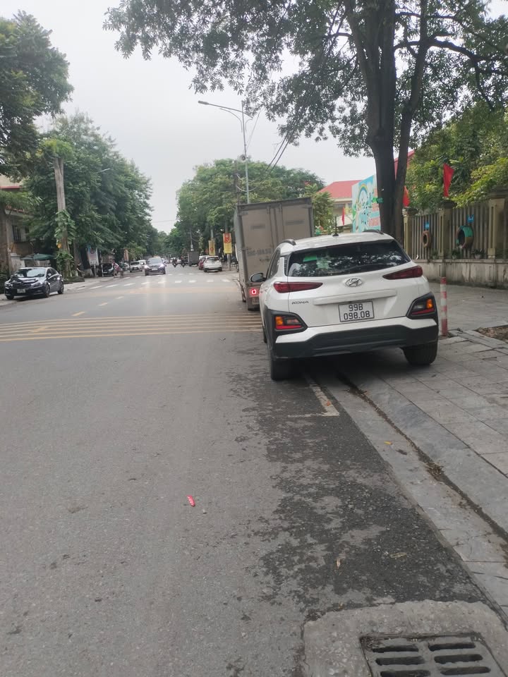 Đất mặt đường Hoàng Quốc Việt 64m² giá 6 tỷ - Kinh doanh tốt ngay!