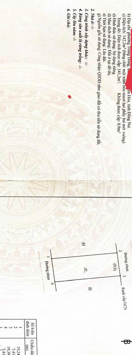 Bán gấp nhà mặt tiền 142.5m² phường Trung Dũng - Khu vực kinh doanh sầm uất!