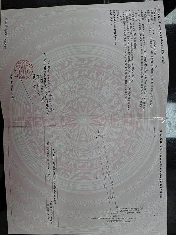 Đất nền Trừ Văn Thố, Bàu Bàng 1300m² giá 2 tỷ - Tiềm năng đầu tư lớn