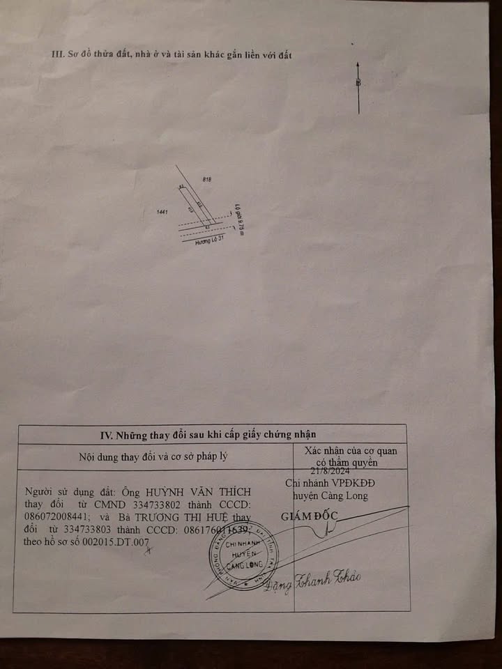 Nhà mặt tiền ấp Số 3, xã Mỹ Cẩm, huyện Càng Long 266m² giá 1 tỷ - Cơ hội đầu tư hiếm có!