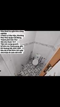 Phòng trọ cho thuê tại Hẻm Lê Văn Hậu, Quận Cái Răng, Cần Thơ - Giá chỉ 1.1 triệu/tháng