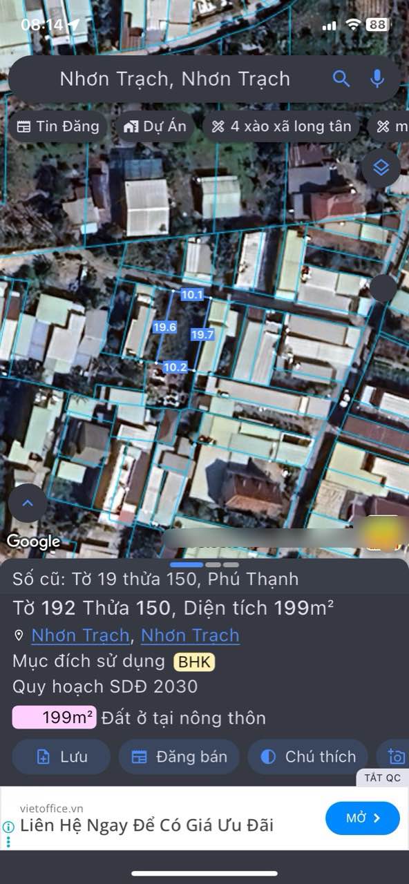 Đất nền Phú Thạnh Nhơn Trạch 199.97m² giá 2.8 tỷ - Gần vành đai 3 thuận tiện!