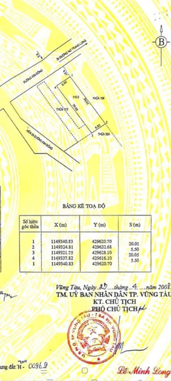 Đất mặt tiền đường Kim Đồng, phường Rạch Dừa 110m² giá 8 tỷ - Cơ hội đầu tư tuyệt vời!