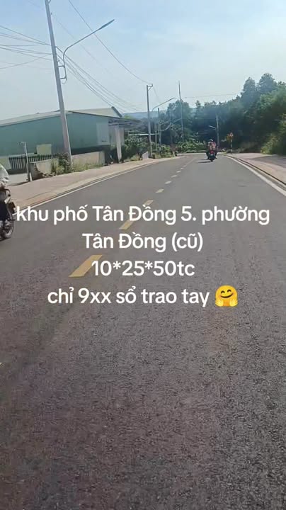 Đất nền khu phố 5 phường Bình Phước 1250m² giá chỉ 1 tỷ - Đầu tư lý tưởng!