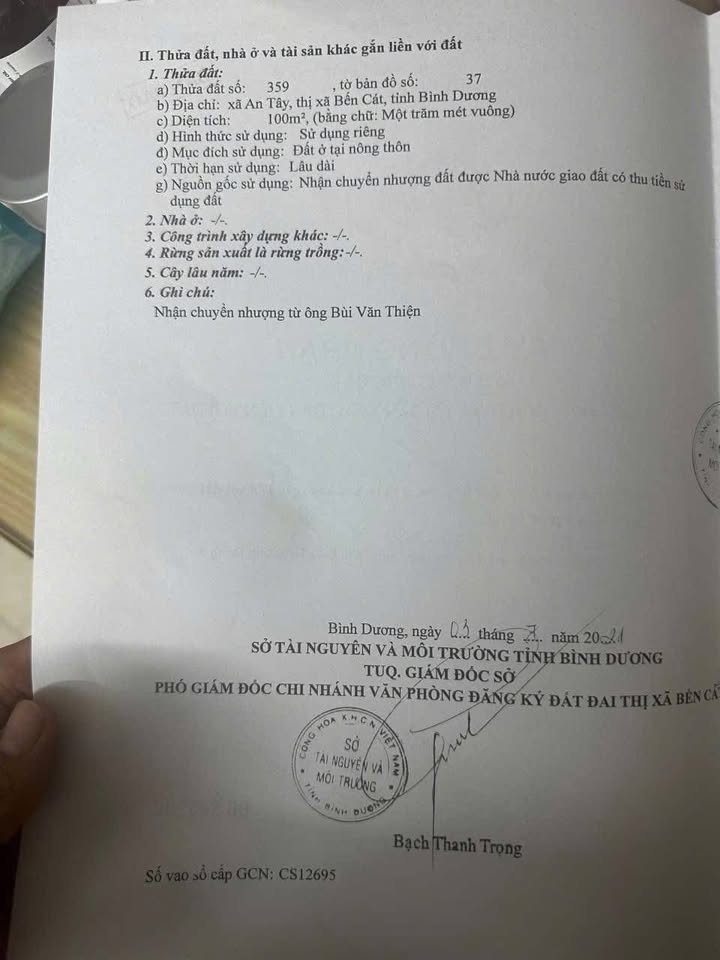 Đất KDC An Tây A, Bến Cát 100m² giá 1.5 tỷ - Sổ đỏ chính chủ!