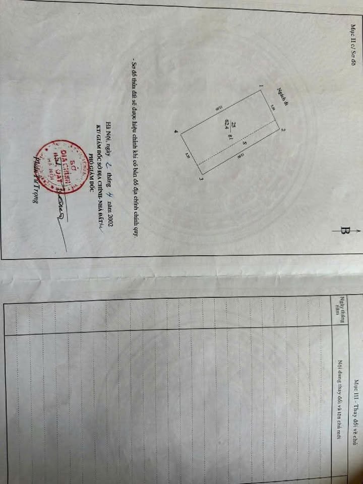 Nhà riêng Nguyễn Lân Thanh Xuân 63m² giá 17.2 tỷ - Ô tô đỗ cửa, sổ đỏ chính chủ!