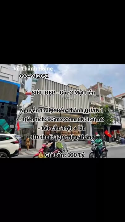 FrontHouse 2 mặt tiền Nguyễn Trãi, P. Bến Thành, Quận 1 - Đầu tư sinh lời cực tốt!