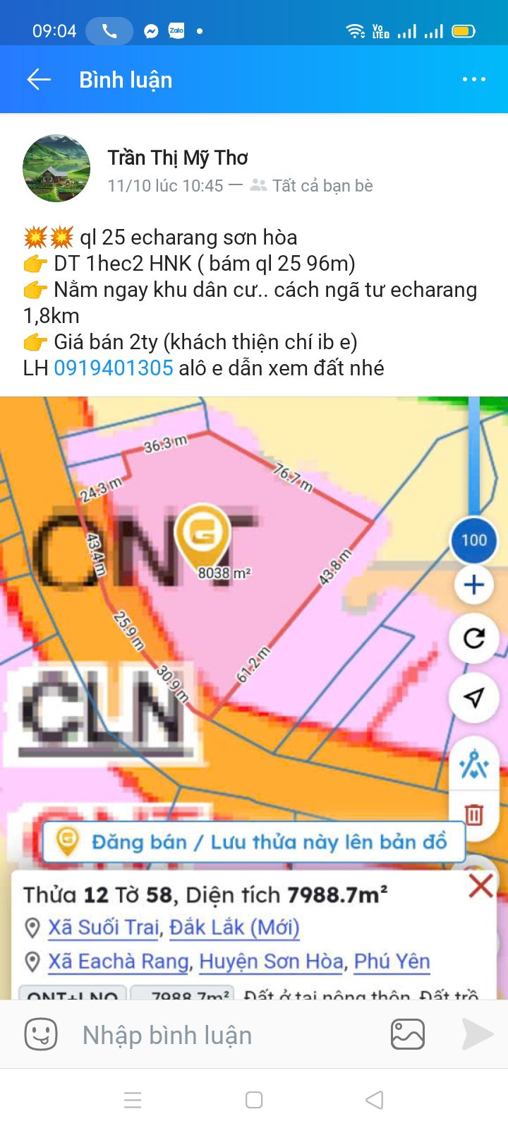 Đất nền Quốc lộ 25, Sơn Hòa, 10.000m² giá 1.7 tỷ - Cơ hội đầu tư hấp dẫn!