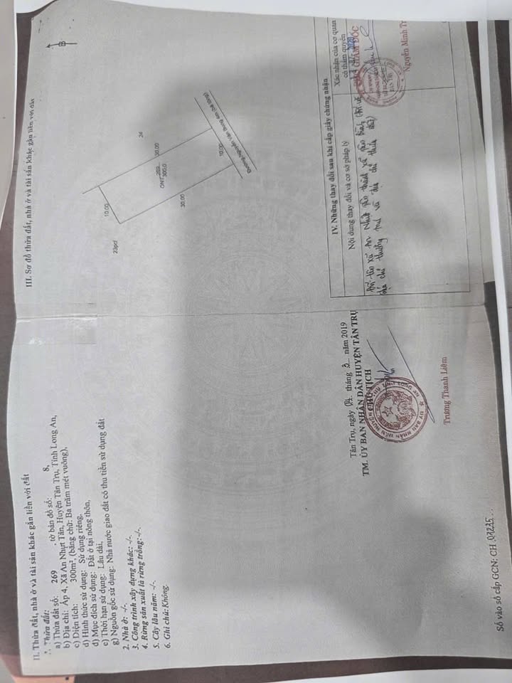 Đất nền 2 mặt tiền Tỉnh lộ 832, Tân Bình, 7300m² - Tiềm năng đầu tư lớn!