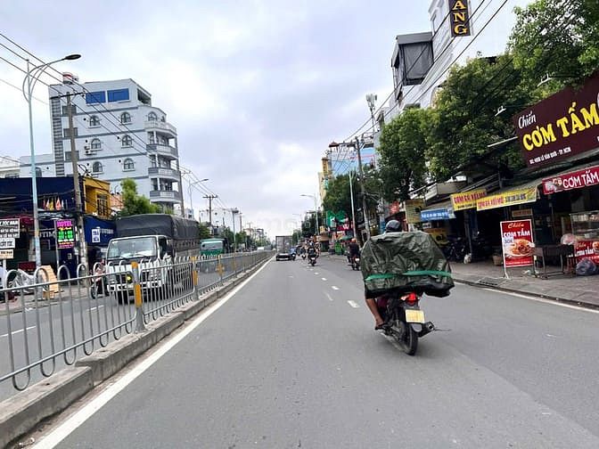 Nhà mặt tiền kinh doanh Lê Văn Qưới 365m² giá 70 tỷ - Cơ hội đầu tư hiếm có!