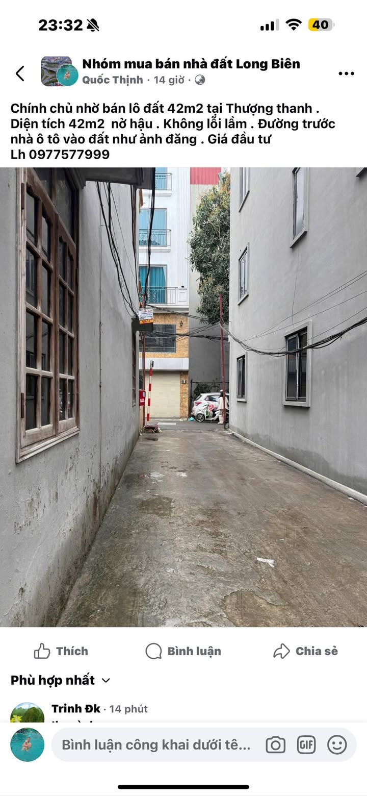 Đất nền Thượng Thanh Long Biên 42m² - Ngõ rộng, ô tô vào tận nơi!