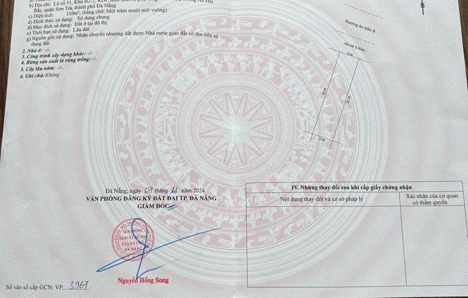 Đất nền An Đồn 6, Sơn Trà, Đà Nẵng 220m² giá 42 tỷ - Tiềm năng đầu tư lớn!