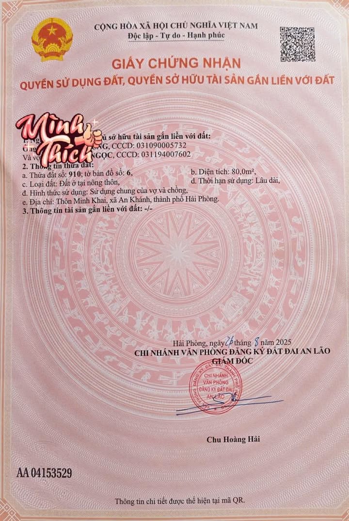 Bán lô đất An Khánh 80m² - Vị trí đắc địa, ô tô đỗ cửa!