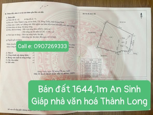 Đất nền thôn Thành Long, xã An Sinh, 1644m² giá thỏa thuận - Tiềm năng đầu tư lớn!