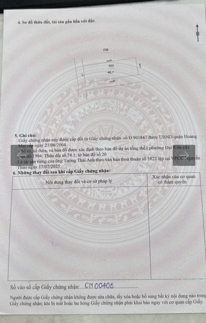 Đất mặt ngõ lô góc đường Đại Từ, Đại Kim 46.7m² giá 9.8 tỷ - Cơ hội đầu tư hấp dẫn!