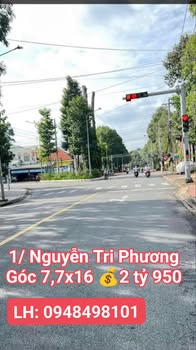 Đất nền Chánh Nghĩa - Thủ Dầu Một 121,4m² giá 2.95 tỷ - Xây nhà siêu đẹp ngay!