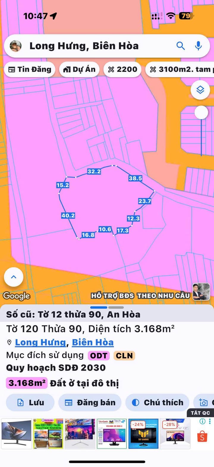 Đất nền 1 sẹt Quốc lộ 51, Long Hưng, 3168m² giá chỉ 10 triệu/m² - Cơ hội đầu tư hấp dẫn!