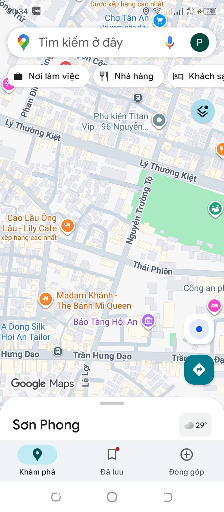 Đất nền góc 2 mặt tiền kiệt Nguyễn Trường Tộ Hội An 250m² giá 6.5 tỷ - Cơ hội đầu tư vàng!