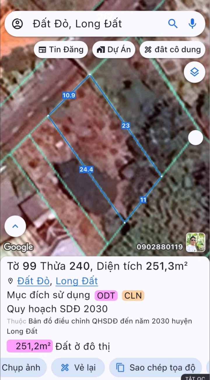 Đất nền 2400m² Đất Đỏ - Mặt tiền đường Phan Đăng Lưu, giá chỉ 1 tỷ thương lượng!