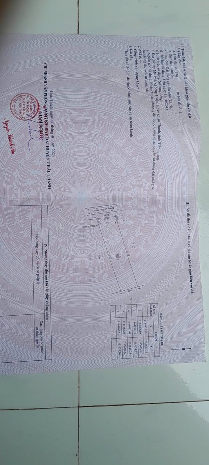 Đất mặt tiền Lộ Me, xã Song Thuận, 550m² giá 1.4 tỷ - Cơ hội đầu tư hấp dẫn!