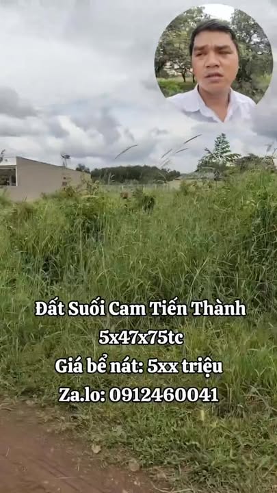 Đất nền Tiến Thành Đồng Xoài 235m² giá chỉ 599 triệu - Cơ hội đầu tư hấp dẫn!