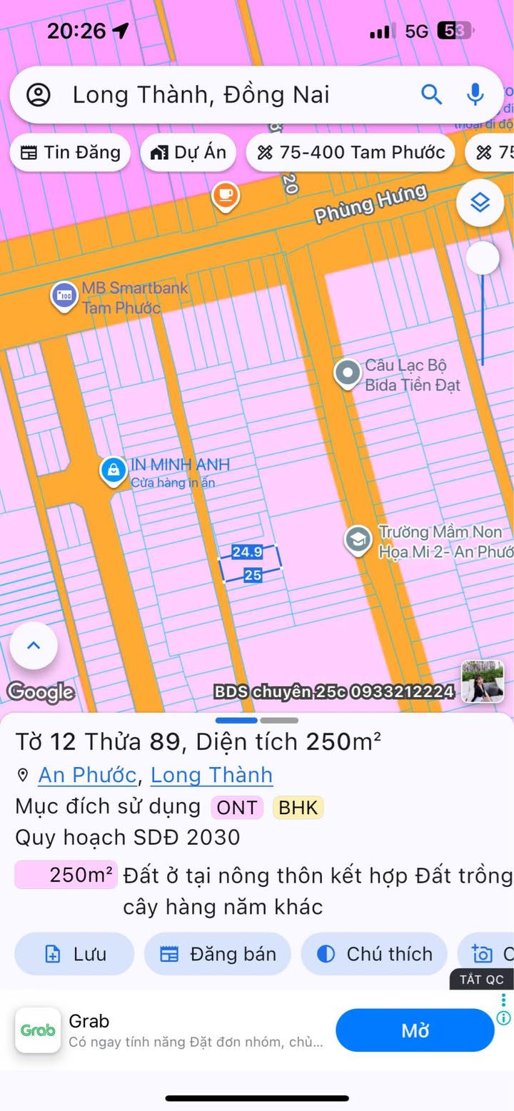 Đất nền 250m² tại An Phước, Long Thành - Giá chỉ 3 tỷ - Cơ hội đầu tư tuyệt vời!